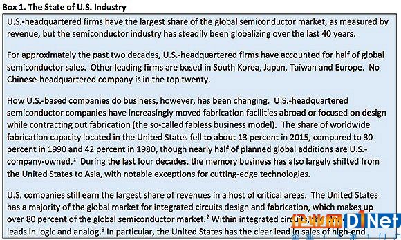 圖片來(lái)源：Ensuring Long-Term US Leadership in Semiconductors報(bào)告P5中所描述的美國(guó)半導(dǎo)體行業(yè)現(xiàn)狀