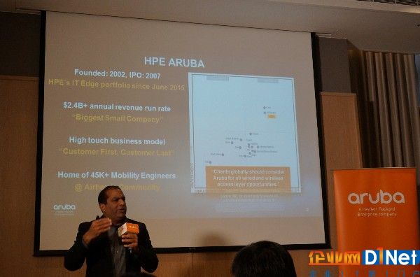 HPE-Aruba-history2017