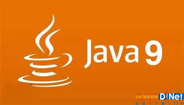 Java 9為何讓開發(fā)者如此興奮，來看看它的這一基本功能！