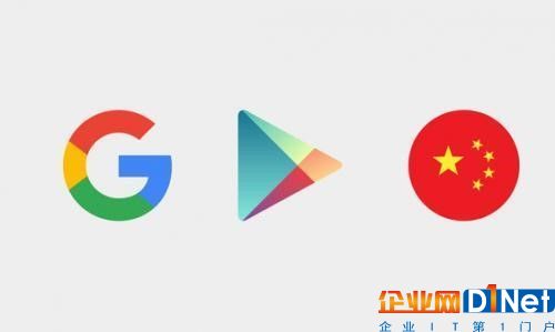 Google中國新常態(tài)