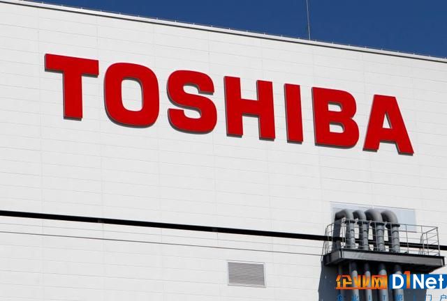 東芝業(yè)務(wù)增長(zhǎng)乏力 前三季度虧損35.2億美元