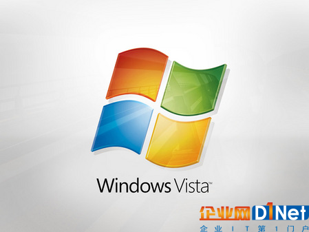 微軟提醒 WindowsVista系統(tǒng)將壽終正寢 