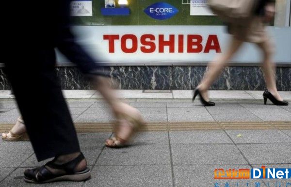 東芝擬出售芯片部門全部股份 投資者稱復(fù)蘇無望