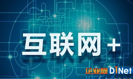 未來(lái)五年，看的見(jiàn)的東西都有物聯(lián)網(wǎng)