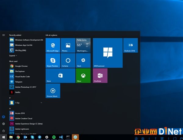 Windows 10新版Build 15046推送！可屏蔽非商店APP