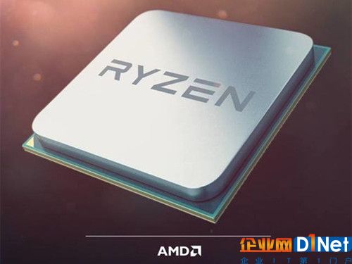 AMD Ryzen首款4核曝光（圖片來(lái)自baidu）