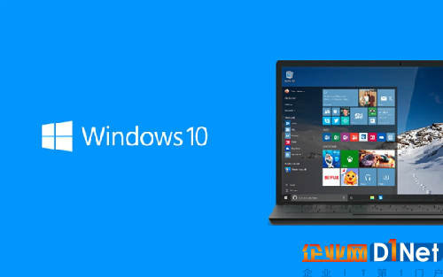 Windows 10創(chuàng)作者更新馬上發(fā)布！這些老功能被砍