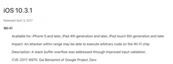 快升級(jí) iOS 10.3.1，修補(bǔ)了致命WiFi安全漏洞！