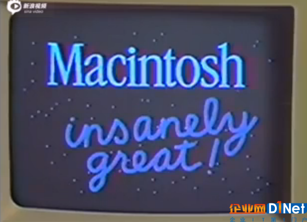 Macintosh發(fā)布會視頻截圖