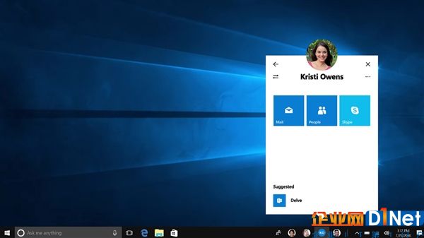 Windows 10創(chuàng)意者更新升不升？看完這5點(diǎn)遺憾再?zèng)Q定