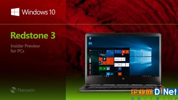 Windows 10 RS3新版發(fā)布：新功能讓CPU功耗降11%