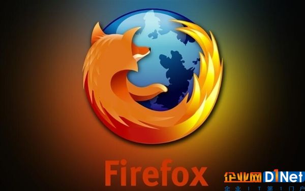 FireFox瀏覽器新版發(fā)布：Windows崩潰幾率降10%