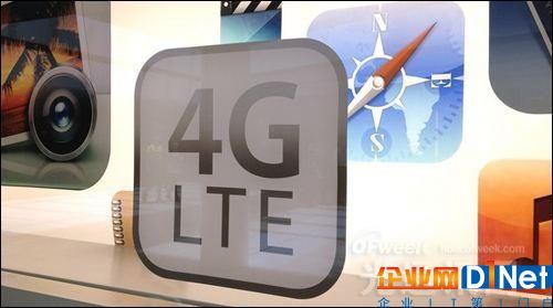 中興助力Airtel尼日利亞推出4G服務(wù)