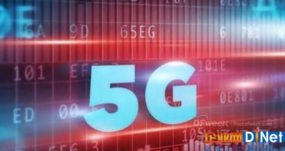 Digitimes Research：全球5G商用將提前