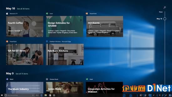 Win10新版將有時(shí)間軸功能 方便你跨平臺(tái)工作