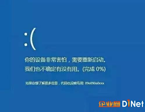 別擔(dān)心，這個傳遍全世界的病毒并沒有那么可怕