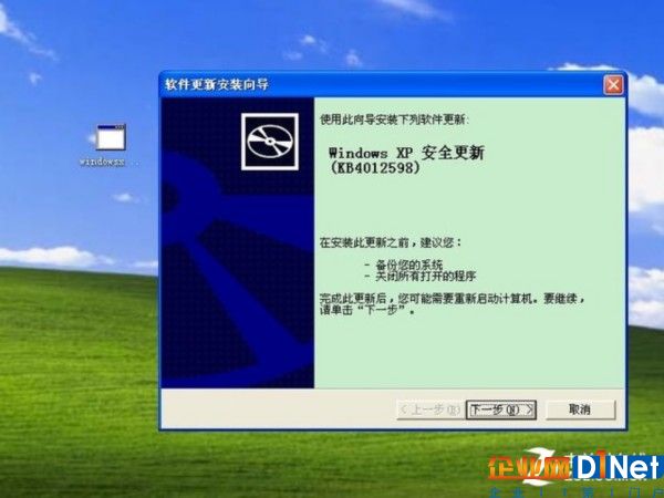 WannaCry肆虐過后的3大啟示 