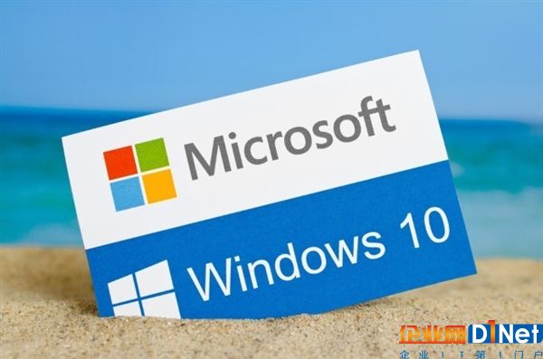 微軟無解！Win10用戶突然減少：裝回Win7