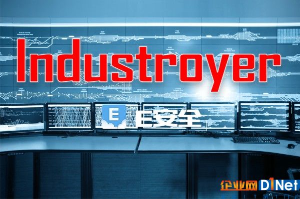 Industroyer：自震網(wǎng)病毒以來對工控系統(tǒng)的最大威脅-E安全