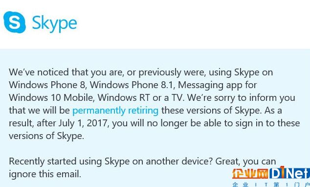 1496717649_skype-windows-old.jpg