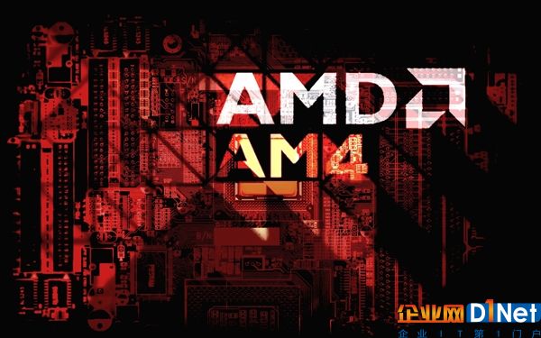 能效翻番！AMD 8代APU曝光：Zen+Vega、價格貴