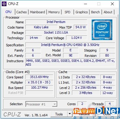 Intel被指蓄意減產(chǎn)導(dǎo)致奔騰G4560漲價 回應(yīng)：需求太旺