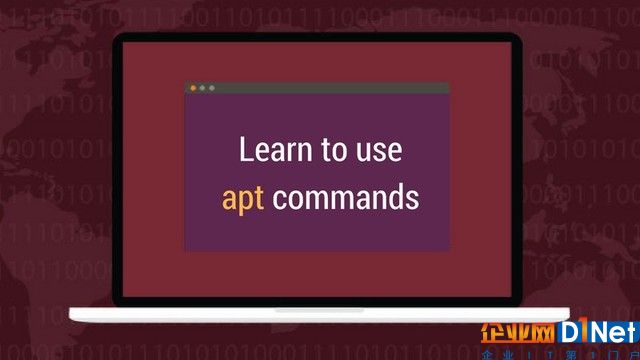 Linux實(shí)驗(yàn)室 apt命令應(yīng)用全解析 