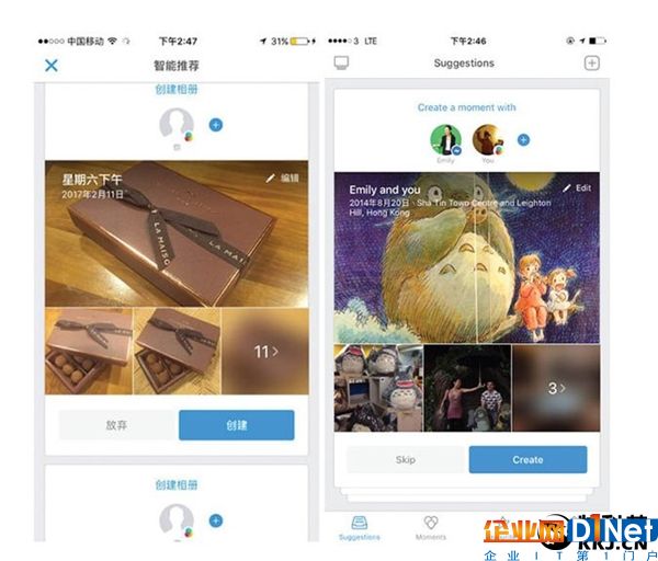 Facebook悄然上線了一個(gè)社交APP 針對(duì)中國(guó)用戶