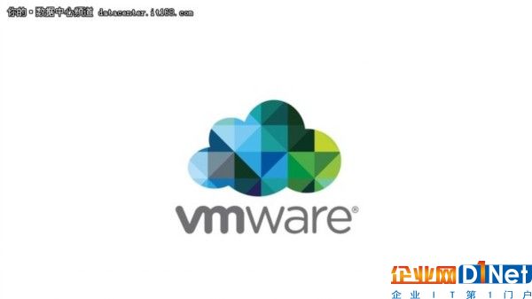 VMware開發(fā)軟件助力客戶實現(xiàn)數(shù)據(jù)中心現(xiàn)代化