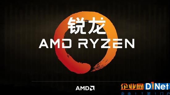 AMD談新一代Zen處理器：更高的IPC，更強(qiáng)超頻能力