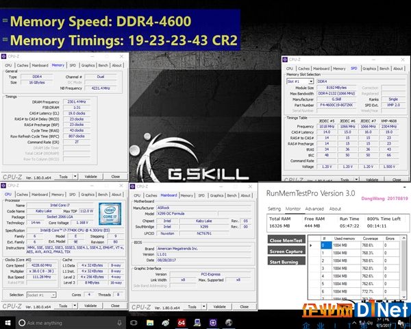 4600MHz！芝奇推全球最快三叉戟DDR4內(nèi)存