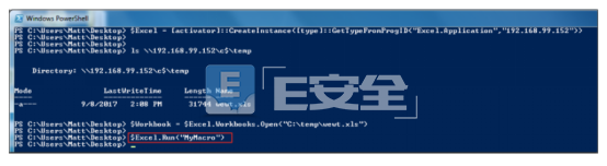 研究人員發(fā)現(xiàn)利用Excel宏可發(fā)起跳板攻擊-E安全