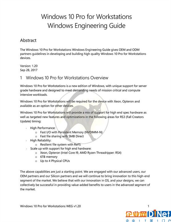 國(guó)人不屑？微軟密謀Windows 10系統(tǒng)漲價(jià)