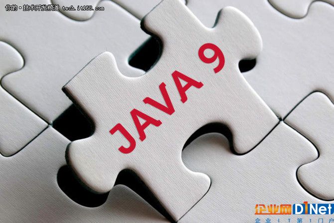 哪些工具支持Java 9模塊化你都知道嗎？