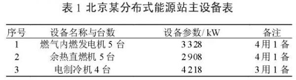 微信圖片_20171026111551