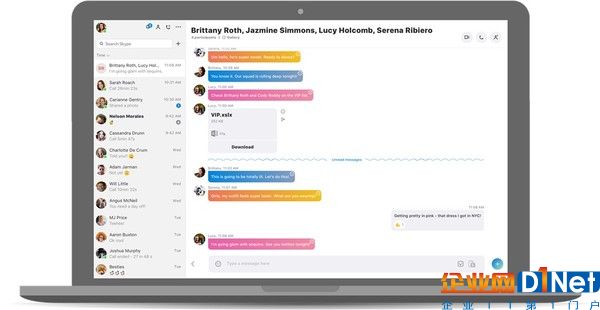 微軟發(fā)布Skype Windows和Mac新版本