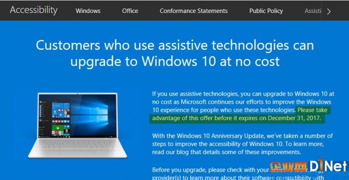 windows-10-assistive-tech-offer.jpg