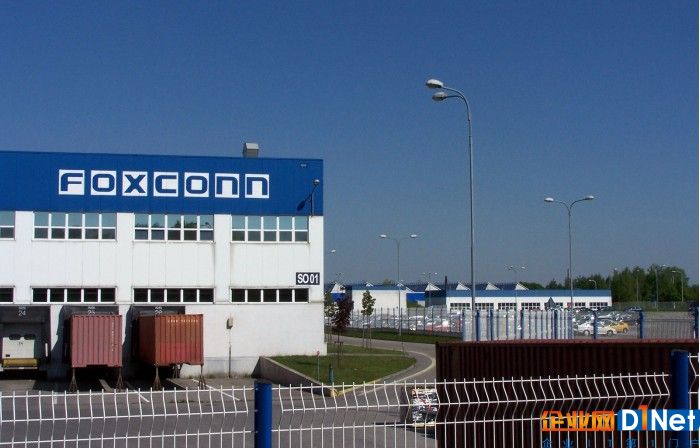 foxconn2.JPG