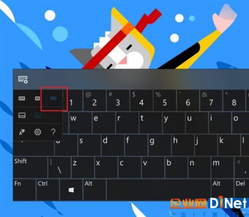 Win10 RS4新版17035推送：新增臨近分享、可限制Update帶寬