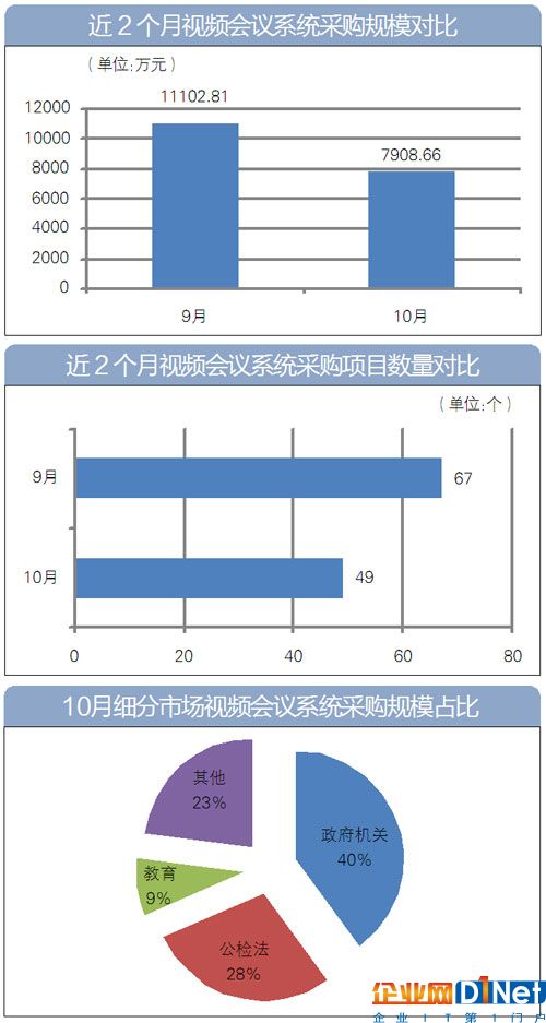 18.1.jpg