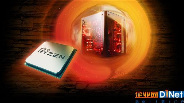 AMD Ryzen再獲強援：全球最流行存儲系統(tǒng)FreeNAS鼎力支持