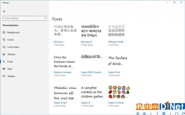 Windows 10新版17083推送：可查看診斷數(shù)據(jù)、Sets下線