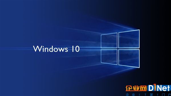 2019年發(fā)！全新Windows系統(tǒng)曝光：專為UWP、更現(xiàn)代