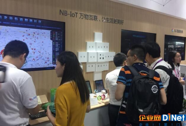 解碼MWCS2018：5G+IoT+AI成推動(dòng)萬物互聯(lián)智能世界的關(guān)鍵