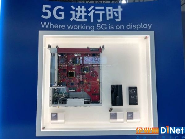 5G“殺手級趨勢”：萬億<a  data-cke-saved-href='/article/tag/產(chǎn)業(yè)藍(lán)圖' href='/article/tag/產(chǎn)業(yè)藍(lán)圖' target='_blank' style='cursor:pointer;color:#D05C38;text-decoration:underline;'>產(chǎn)業(yè)藍(lán)圖</a>正在鋪開