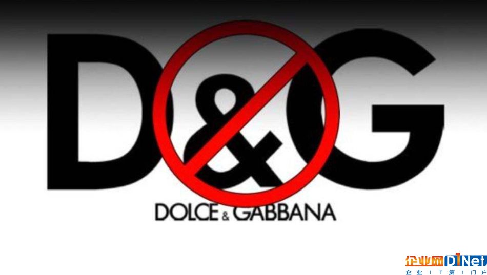 D&G