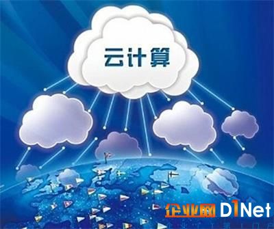 傳統(tǒng)的IT和RoI擔(dān)心會限制公共部門的云計(jì)算胃口