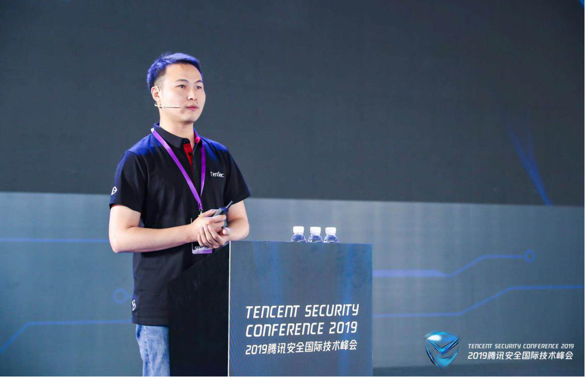 TenSec 2019：騰訊安全用安全知識譜圖讓“地下黑產(chǎn)”無處遁形