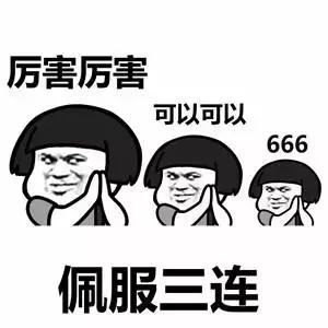 一個比當(dāng)黑幫更暴利的行業(yè)