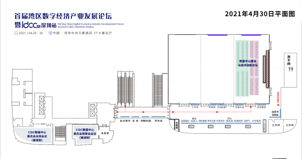 深圳站30日平面圖